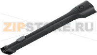 TELESCOPIC NOZZLE AEG 9009233660