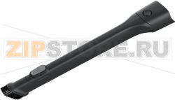 TELESCOPIC NOZZLE AEG 9009233660 