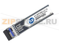 Модуль SFP SF AT-SPFXBD-LC-13