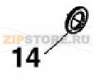 3151890 - Gasket Angelo Po C165D
