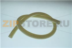 Hose 