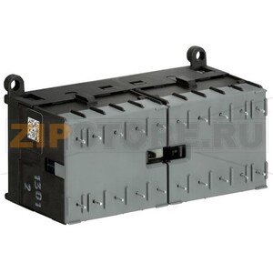 Миниконтактор реверсивный VB7-30-10-P, 12 A, 400 В, AC3, катушка: 48 В/АС ABB GJL1311909R0103 
