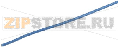 СИНИЙ НИКЕЛИРОВАННЫЙ КАБЕЛЬ Ø 1,5 ММ - 10 М 