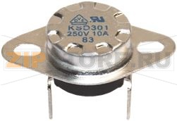 THERMOSTAT DE CHAUFFE 