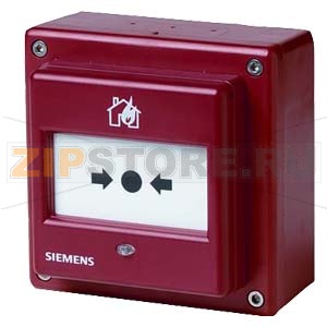 FDM226-RP - Ручной извещатель с пластиковой вставкой, включая корпусную базу Siemens FDM226-RP 