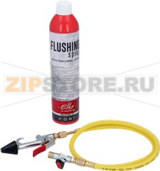 SPRAY FOR SYSTEM CLEANING 