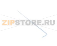 ALBERO/BRACCIO, CROSSOVER, SERIE HDC