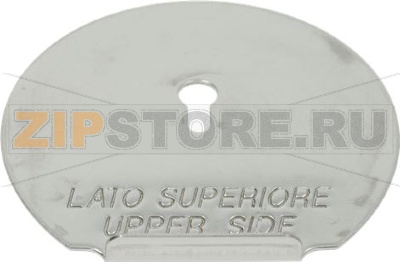 ФИКСИРУЮЩАЯ ПЛАСТИНКА ДЛЯ НАСОСА 