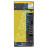Модуль усилителя шпинделя Fanuc A06B-6121-H045#H550 - Модуль усилителя шпинделя Fanuc A06B-6121-H045#H550
