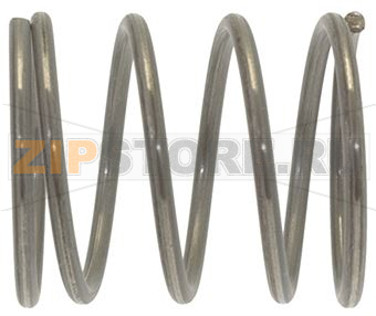 LEVER SPRING 
