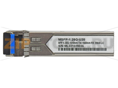 SFP-модуль SFP-G-S1310:1550/20-D (аналог) 
