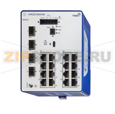 Коммутатор управляемый, 20 портов Hirschmann BRS20-2000ZZZZ-STCY99HHSESXX.X.XX 