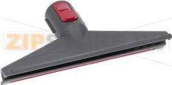 MATTRESS BRUSH DYSON V7 V8 V11 