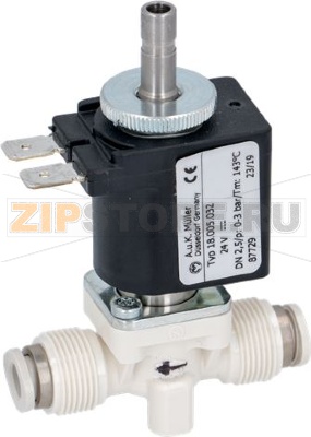 SOLENOID VALVE MULLER 3 WAYS 24Vdc 