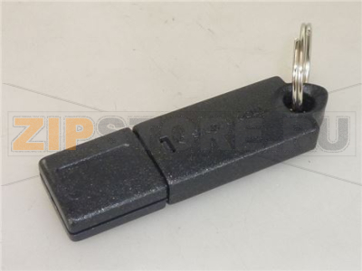 RHEA FLASH MEMORY 