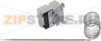 THERMOSTAT SINGLE-PHASE 48-260°C