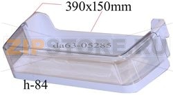 BALCONNET REF MID HM10 INDOOR 75MM REF 