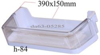 BALCONNET REF MID HM10 INDOOR 75MM REF