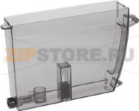 ЁМКОСТЬ ДЛЯ ВОДЫ