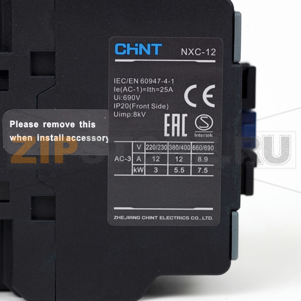 Контактор 12 А, 5.5 кВт, 24 В, 1НО+1НЗ, 50/60 Гц Chint NXC-12 