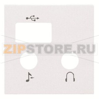 Накладка для медиа-комбайна, альпийский белый ABB 2CLA226830N1101