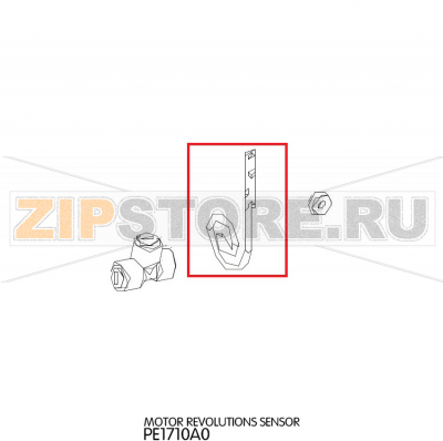 Motor revolutions sensor Unox XVC 105 Motor revolutions sensor Unox XVC 105Запчасть на деталировке под номером: 84Название запчасти на английском языке: Motor revolutions sensor Unox XVC 105