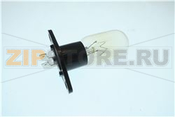 LAMP 957 KW 