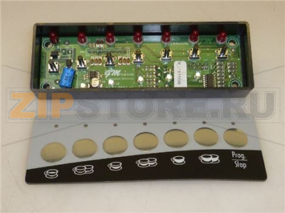 HAND CONTROL KIT EVD 