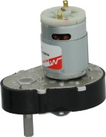 МОТОРЕДУКТОР 24VDC