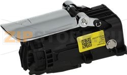 ГРУППА ПОДАЧИ КОФЕ 