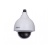 IP-камера Dahua DH-SD40212T-HN-S2