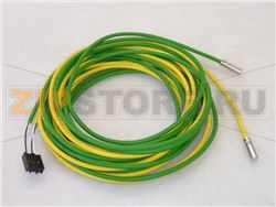 KIT 2 SONDE 