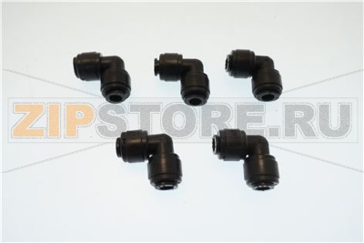ELBOW COUPLING KIT 5 PCS. Ï6F-Ï6F 