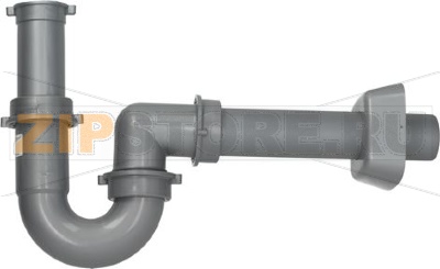 СИФОН ДЛЯ РАКОВИН Ø 1&quot;1/2 