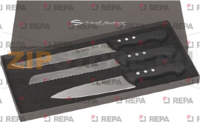 НАБОР ИЗ 3 КУХОННЫХ НОЖЕЙ 