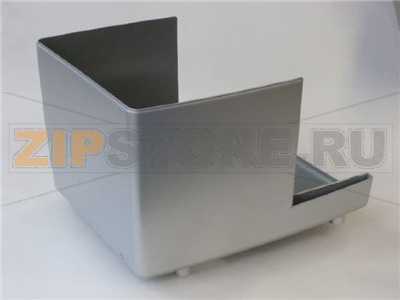 CARENA INFERIORE OSCAR GRIGIA ALLUMINIO 