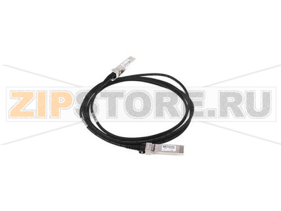 Кабель 1.2 м HPE C7533A 