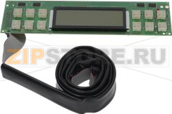 PUSH-BUTTON PANEL DISPLAY RTL LCD 4x20 