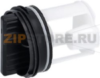 ФИЛЬТР ДЛЯ НАСОСА DC97-09928B