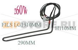 RESISTANCE DEGIVRAGE 