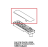 Cap for door upper stirrup Unox XBC 805