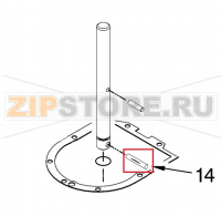 Pin, Groove KitchenAid 5KSM150PSE