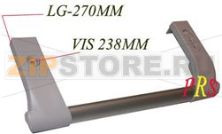 MANIGLIA PORTA GRIGIA STANDARD 