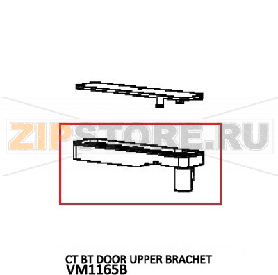 Ct Bt door upper brachet Unox XVC 705E Ct Bt door upper brachet Unox XVC 705EЗапчасть на деталировке под номером: 129Название запчасти на английском языке: Ct Bt door upper brachet Unox XVC 705E