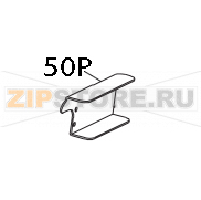Conv belt protection Sigma SPZ 120 Conv belt protection Sigma SPZ 120Запчасть на деталировке под номером: 50P