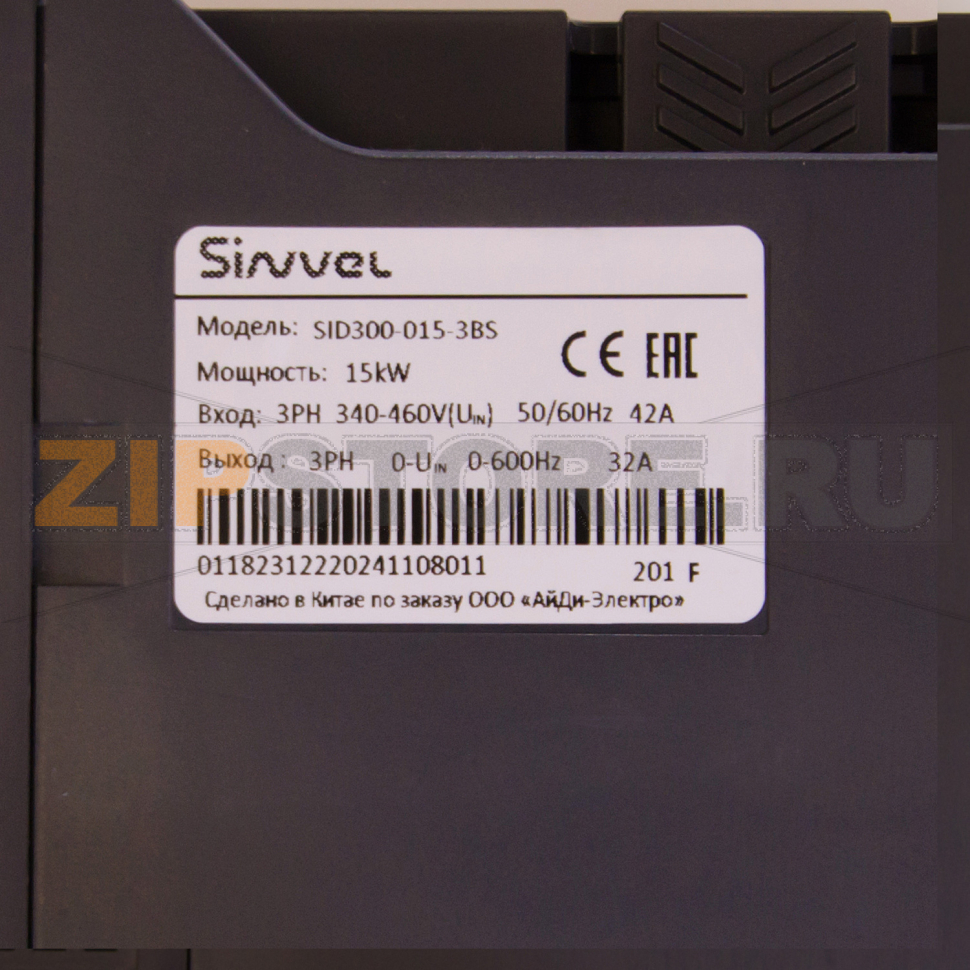 Преобразователь частоты 15 кВт, 3 фазы, 380 В, STO, тормозной модуль Sinvel SID300-015-3BS 