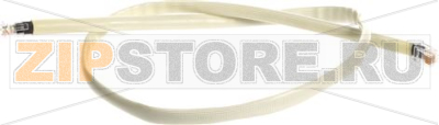CAN-Bus cable 72cm length (Control pcb - 