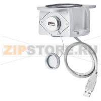 USB-интерфейс для устройств и сполнении PRO. Предсобранный кабель и соединитель, USB2.0 тип A. Степень защиты IP65 с сзакрытыми защитными колпачками. Для установки в базовый адаптер через боковую крышку Siemens 6AV7674-1LX00-0AA0