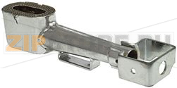 BURNER FOR FRYER 