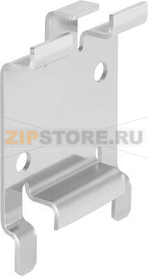 Крепеж настенный Festo SAMH-PU-W 